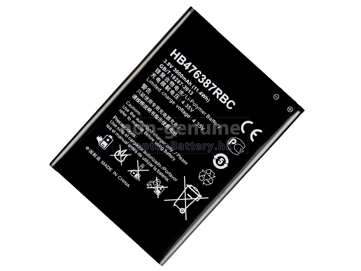Huawei HB476387RBC代用電池