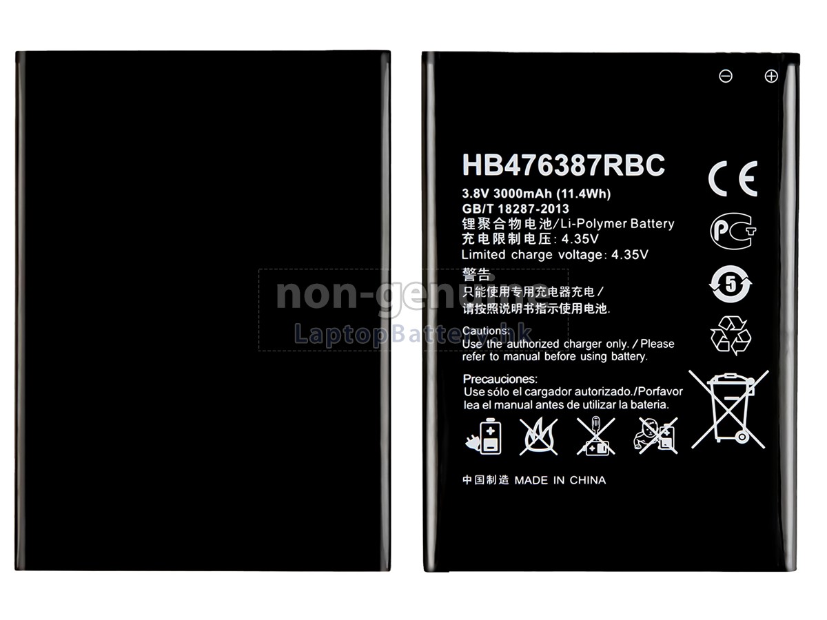 Huawei HB476387RBC代用電池