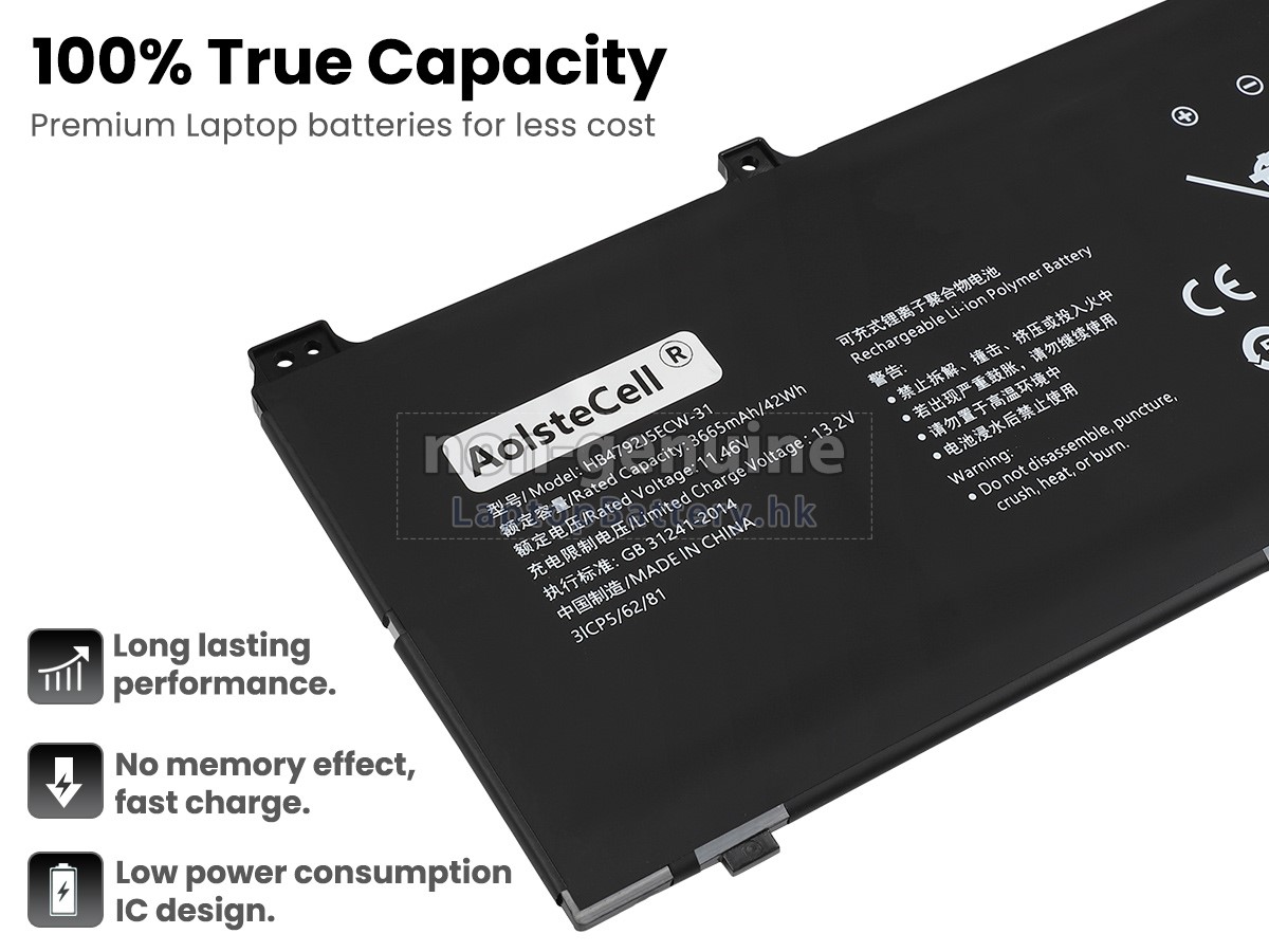 Huawei MAGICBOOK 15 I5 1135G7代用電池