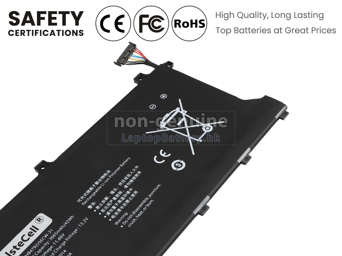 Huawei MAGICBOOK 15 I5 1135G7代用電池