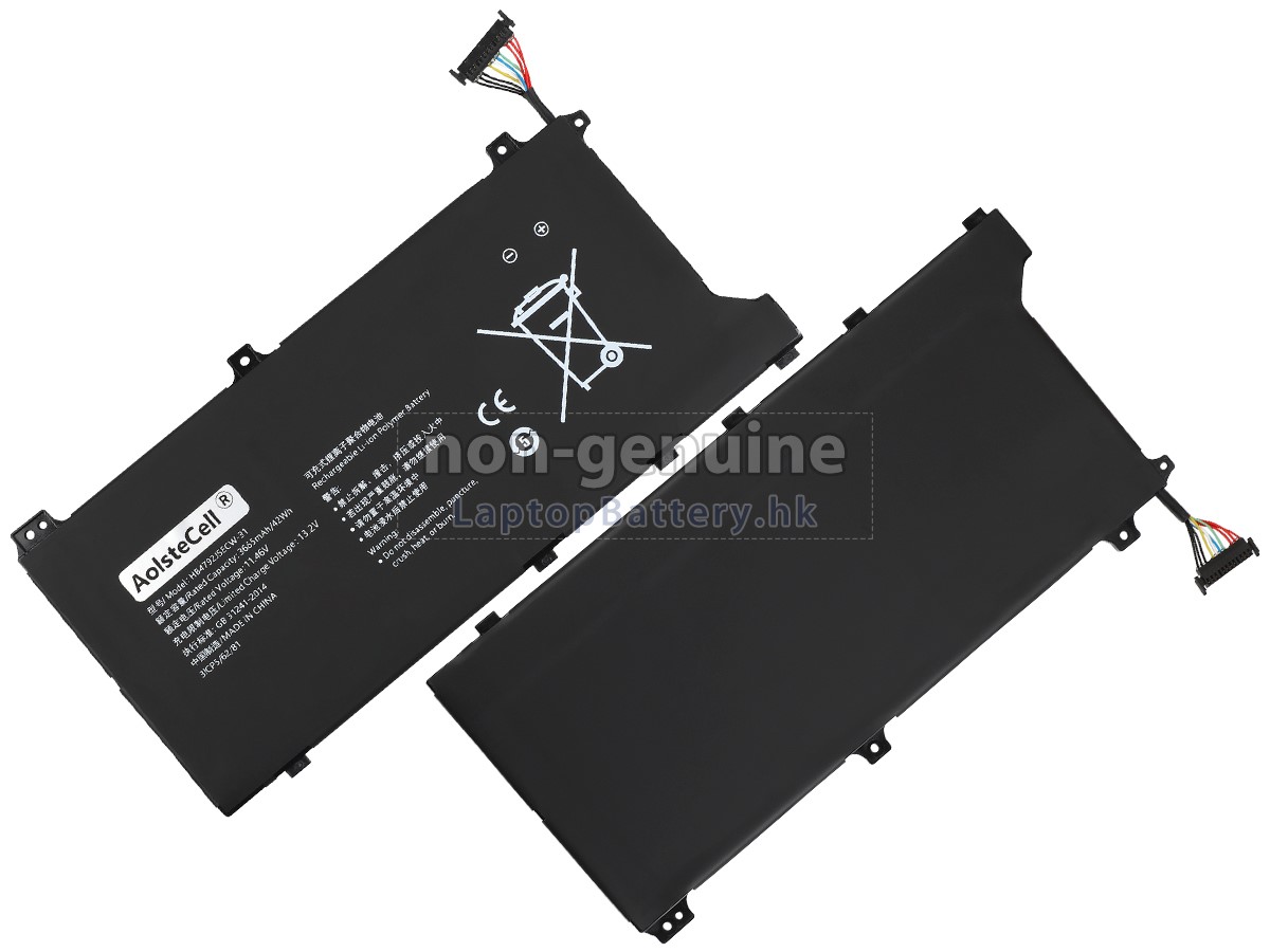 Huawei MAGICBOOK 15 I5 1135G7代用電池