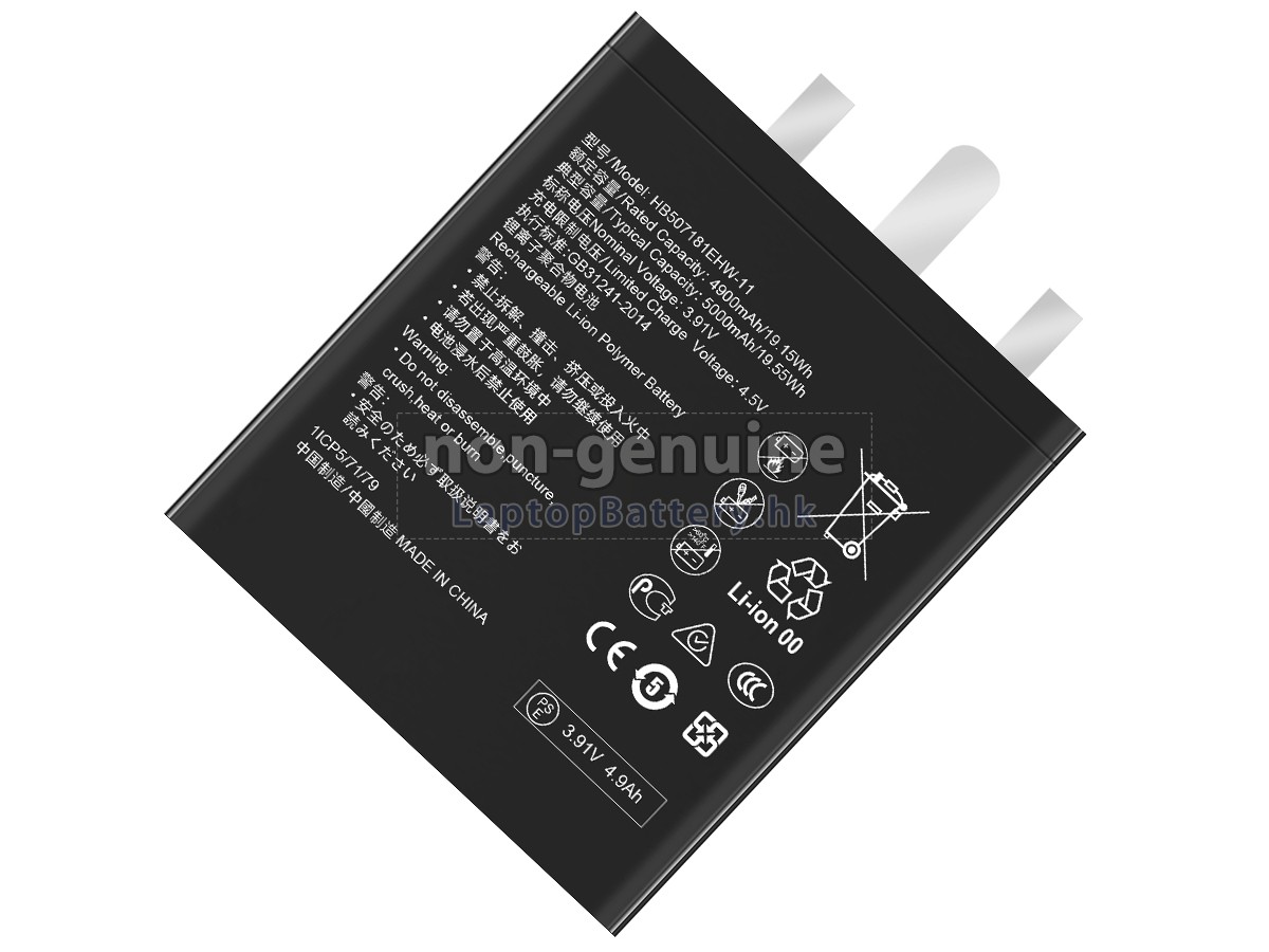 Huawei HB507181EHW-11代用電池
