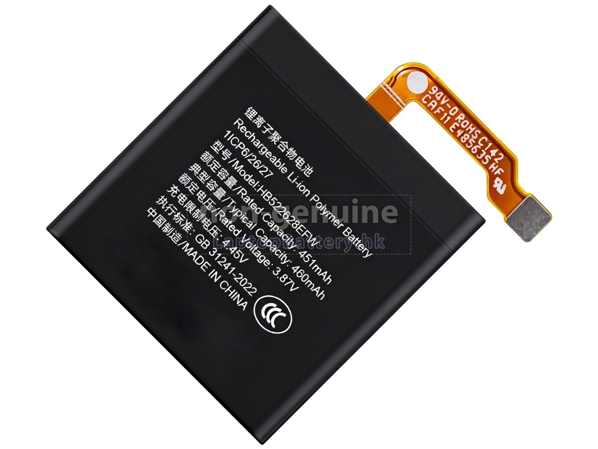 Huawei HB522628EFW代用電池