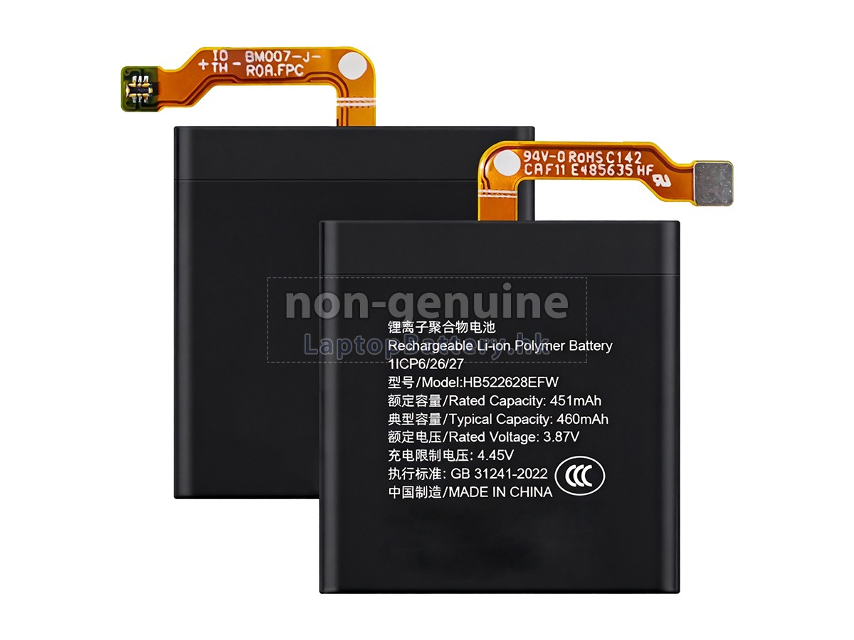 Huawei HB522628EFW代用電池