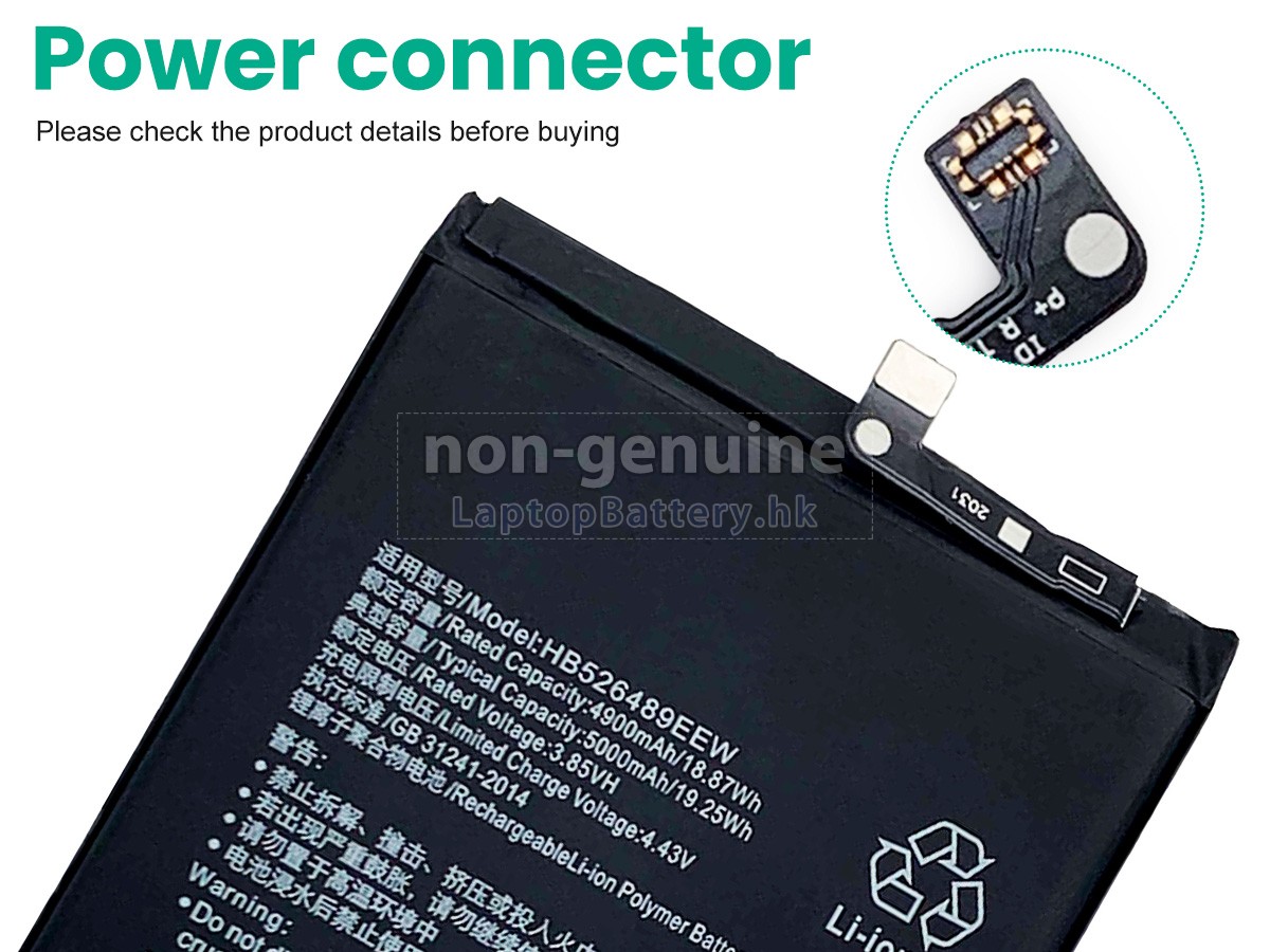 Huawei Y6P MED-LX9N代用電池