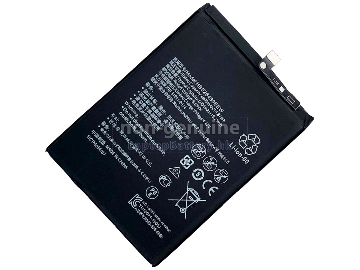 Huawei Y6P MED-LX9N代用電池
