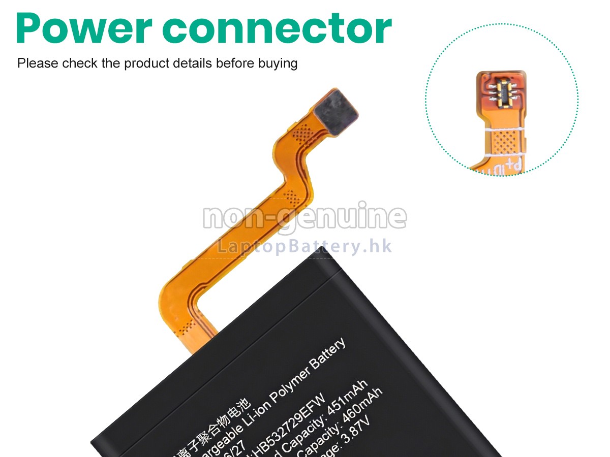 Huawei GT2 PRO代用電池