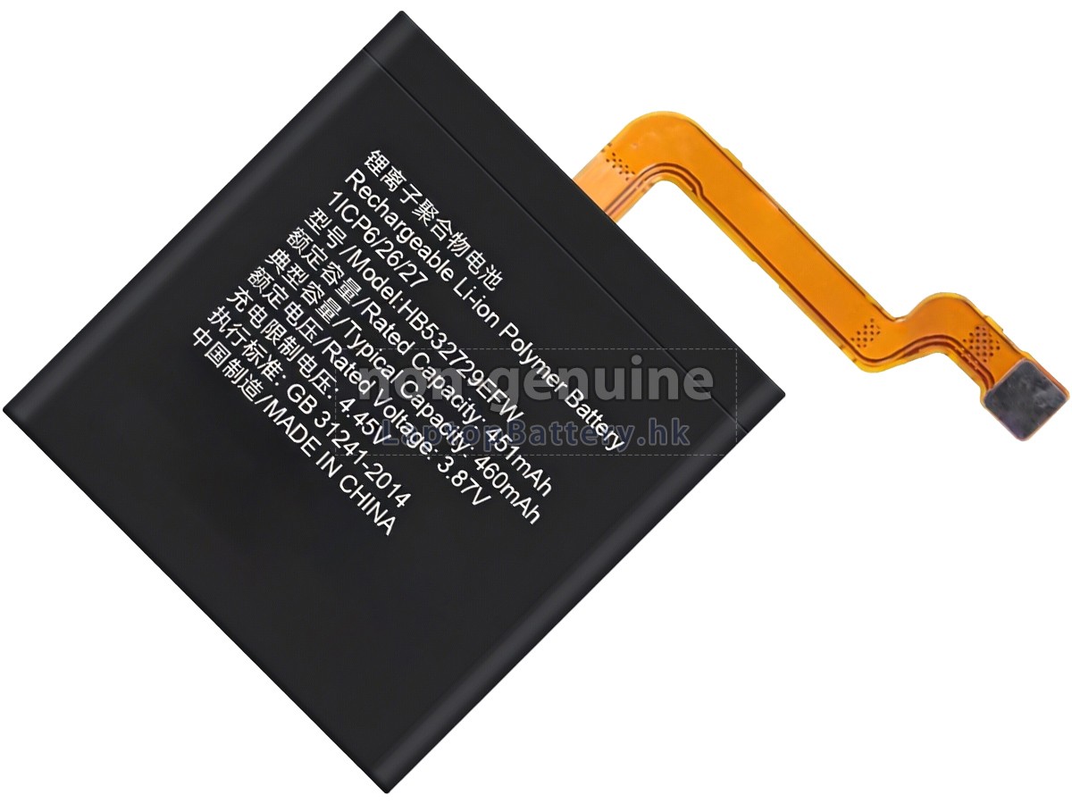 Huawei GT2 PRO代用電池