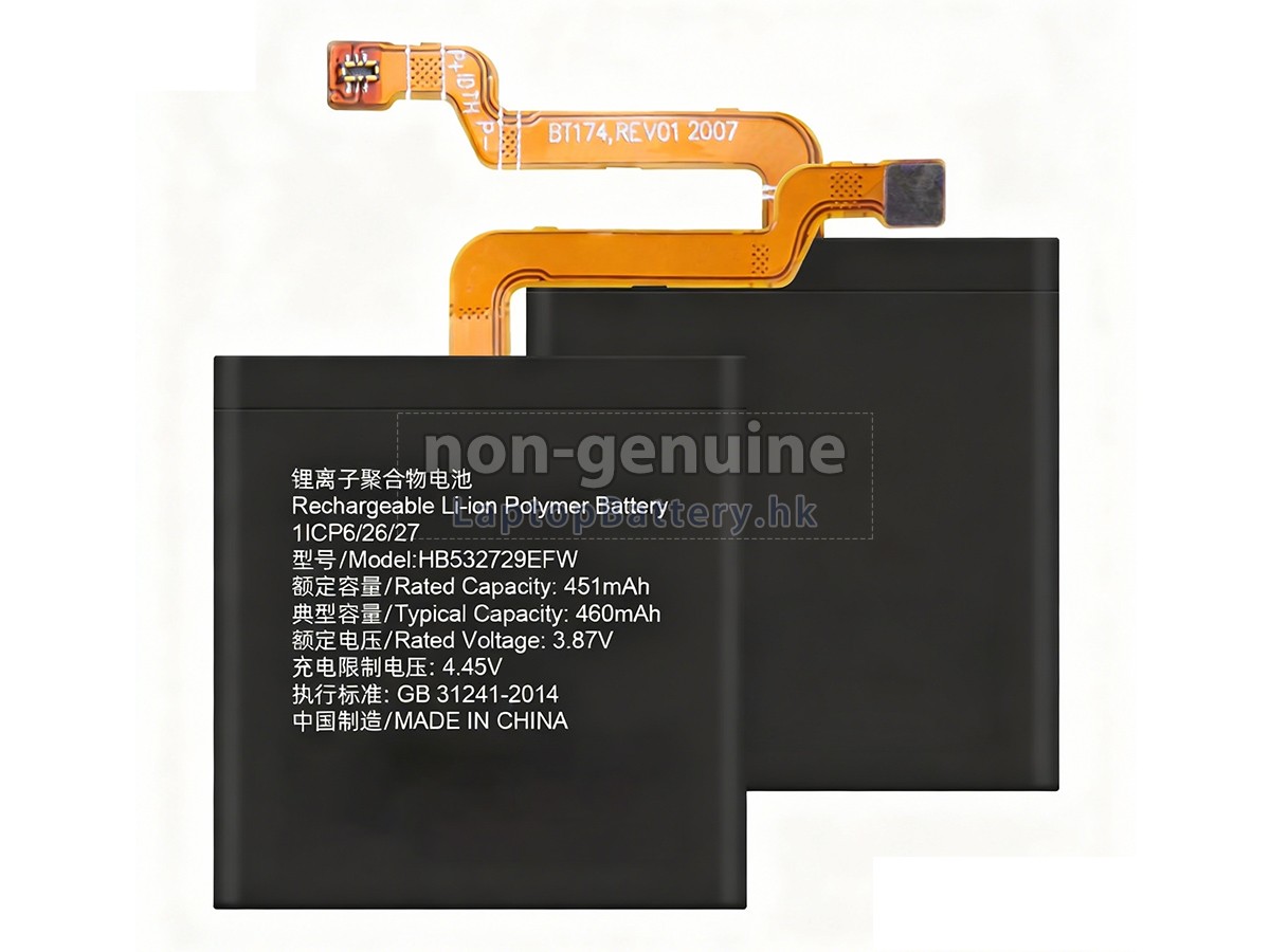 Huawei GT2 PRO代用電池