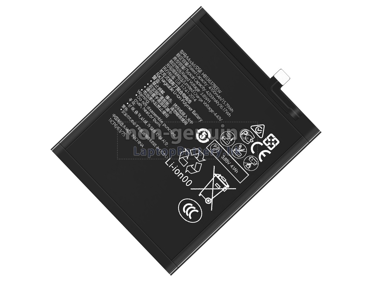 Huawei MATE 40E代用電池