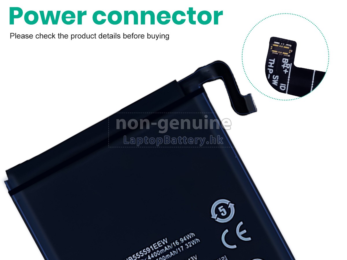 Huawei 24022957代用電池