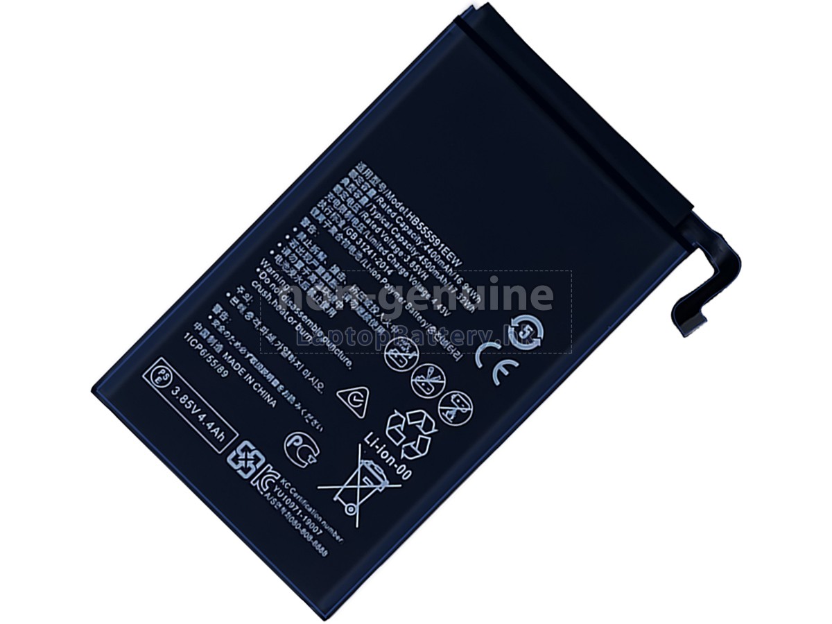 Huawei 24022957代用電池