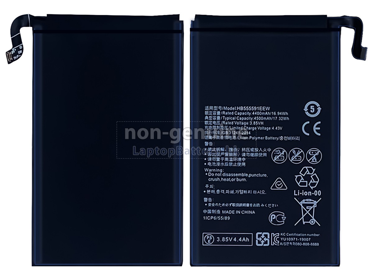 Huawei 24022957代用電池