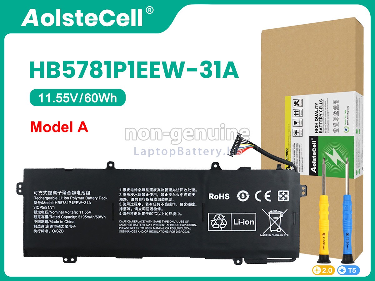 Huawei HKD-W76代用電池