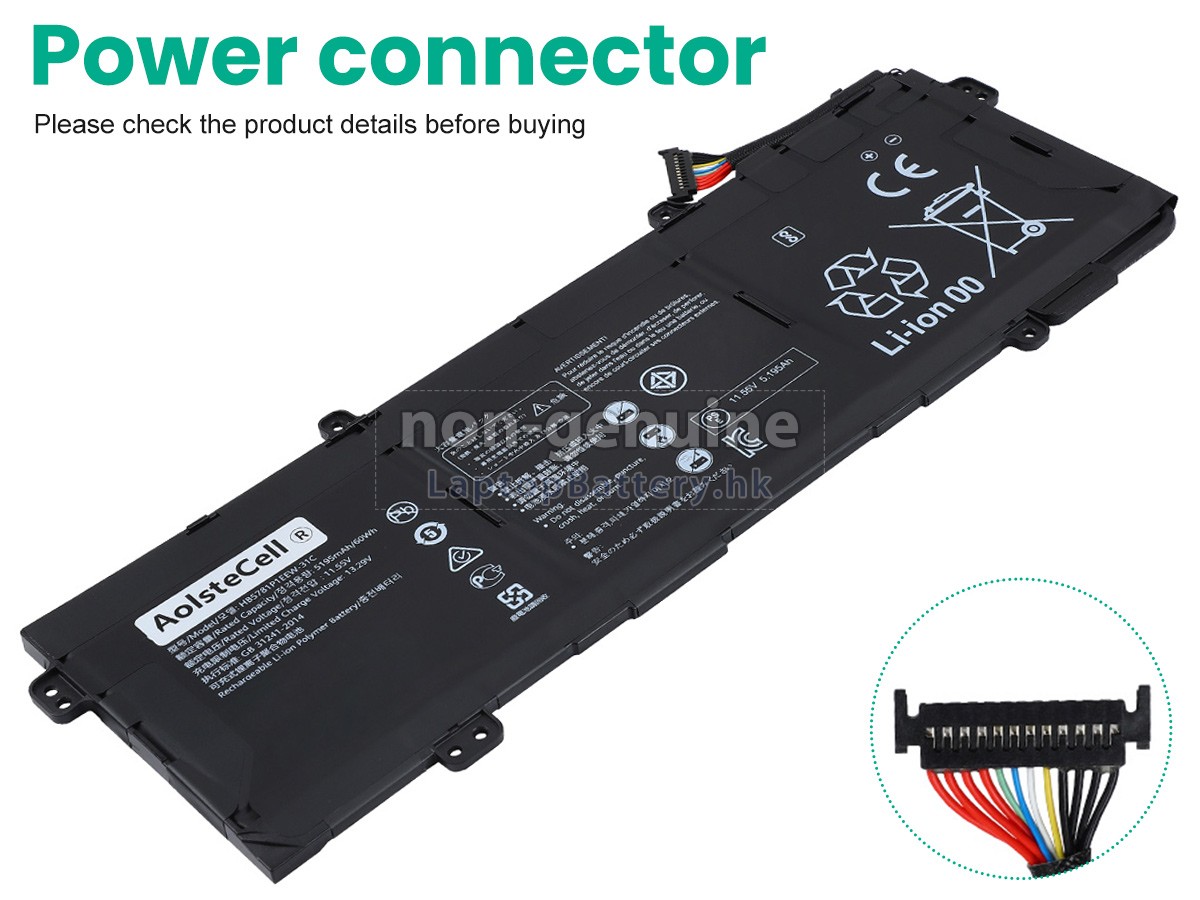 Huawei HKD-W76代用電池