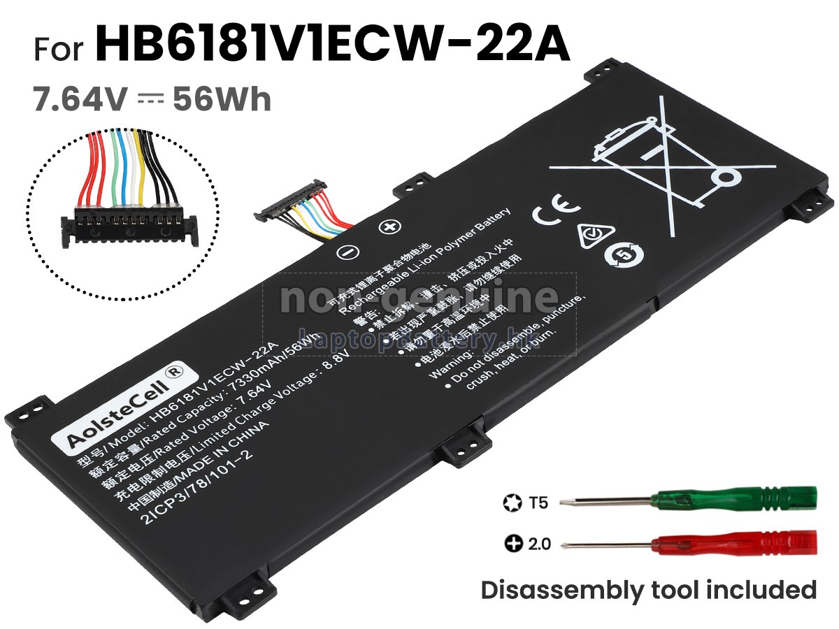 Huawei HB6181V1ECW-22A代用電池
