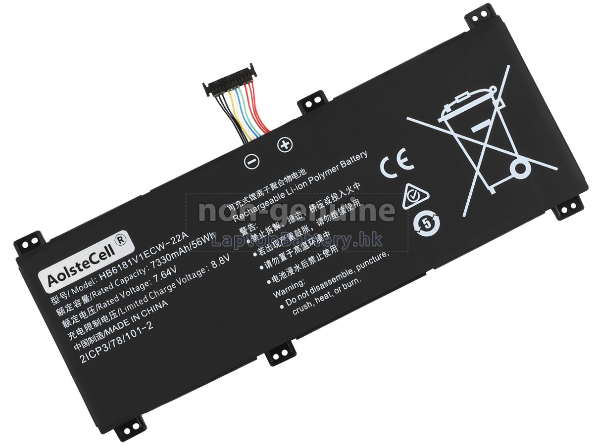 Huawei HB6181V1ECW-22A代用電池