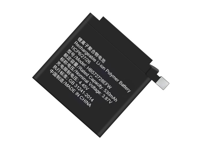 HUAWEI華為HB572728EFW電池