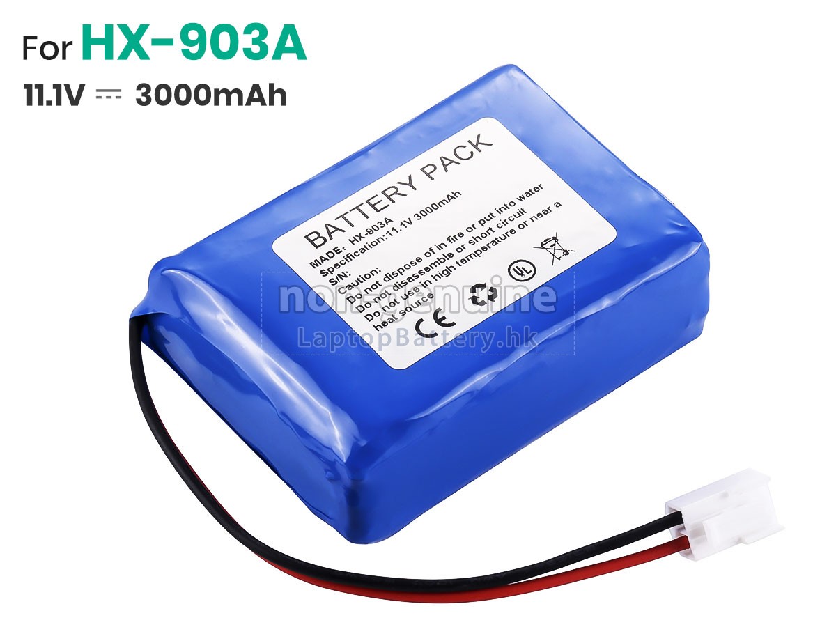 HUAXI HX-903A代用電池