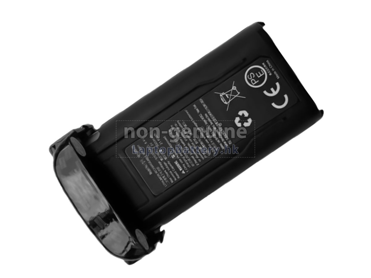 Hubsan ZINO MINI PRO REFINED代用電池