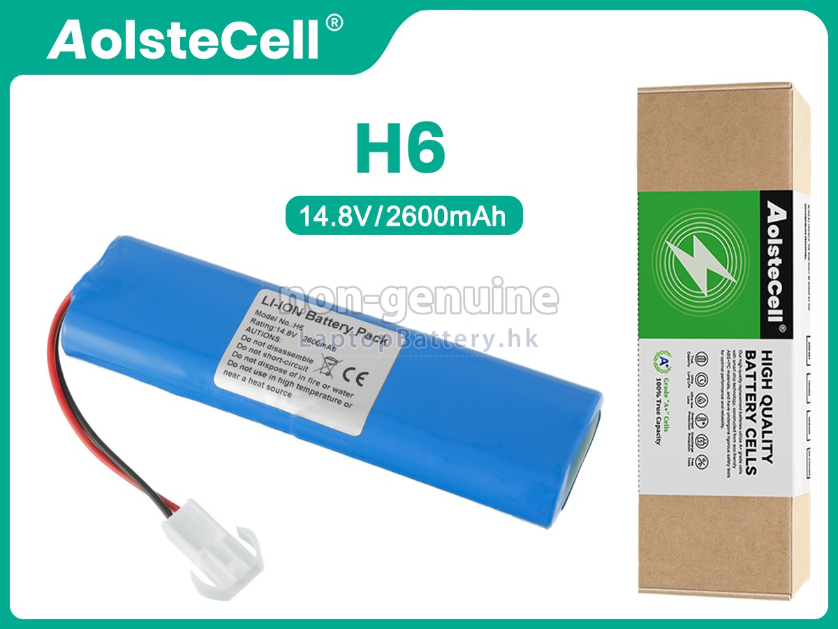 Hwatime H6 PATIENT MONITOR代用電池