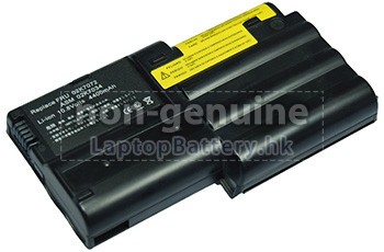 IBMFru 02K7072電池