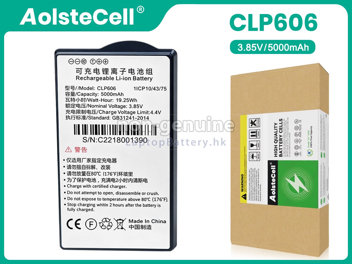 Idata CLP606代用電池