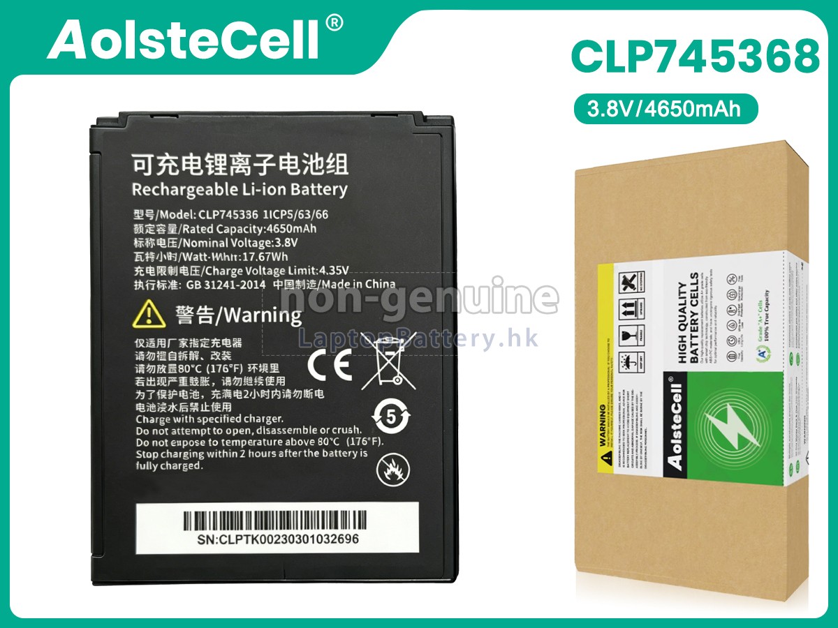Idata CLP745368代用電池