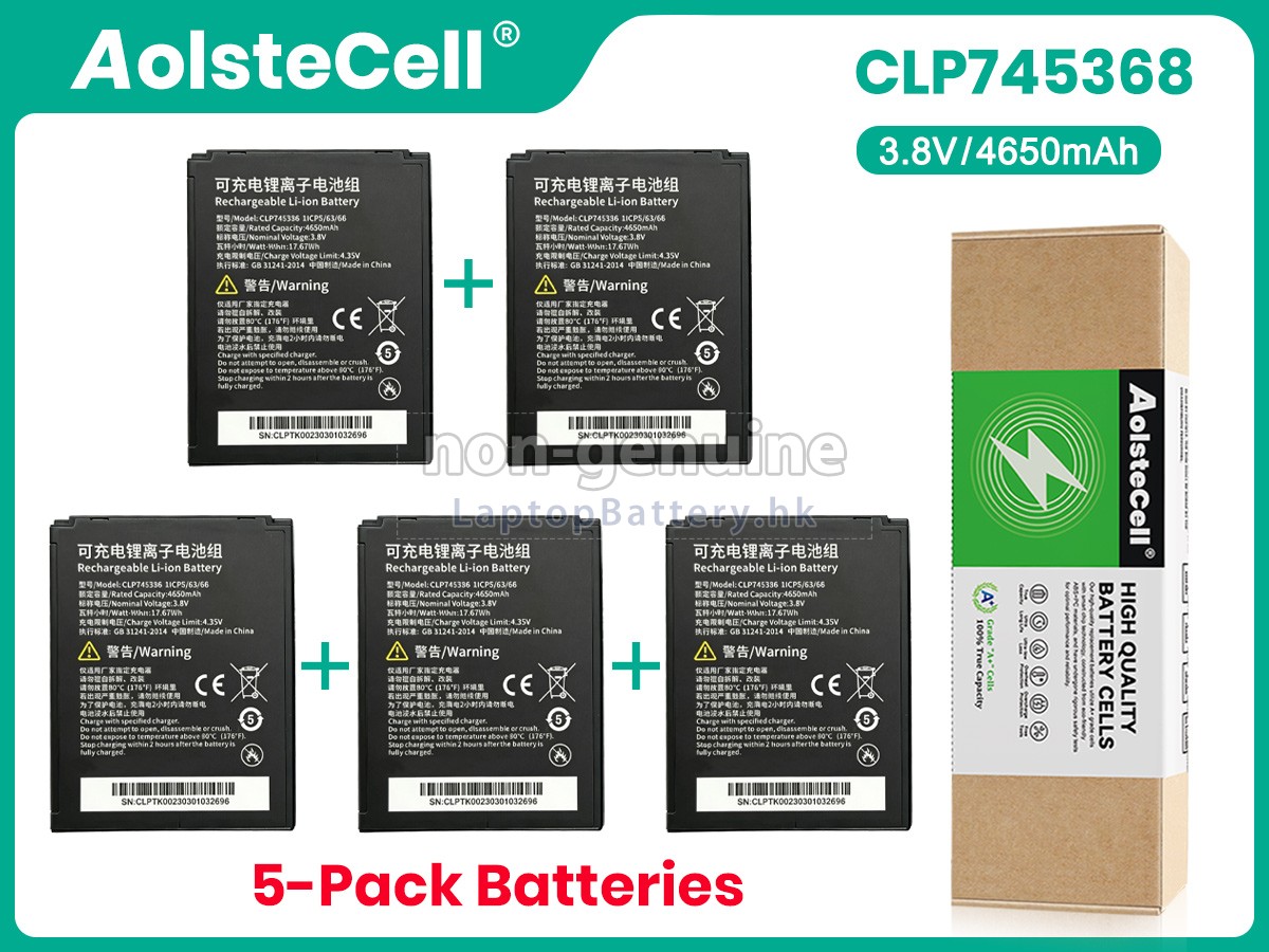 Idata CLP745368代用電池