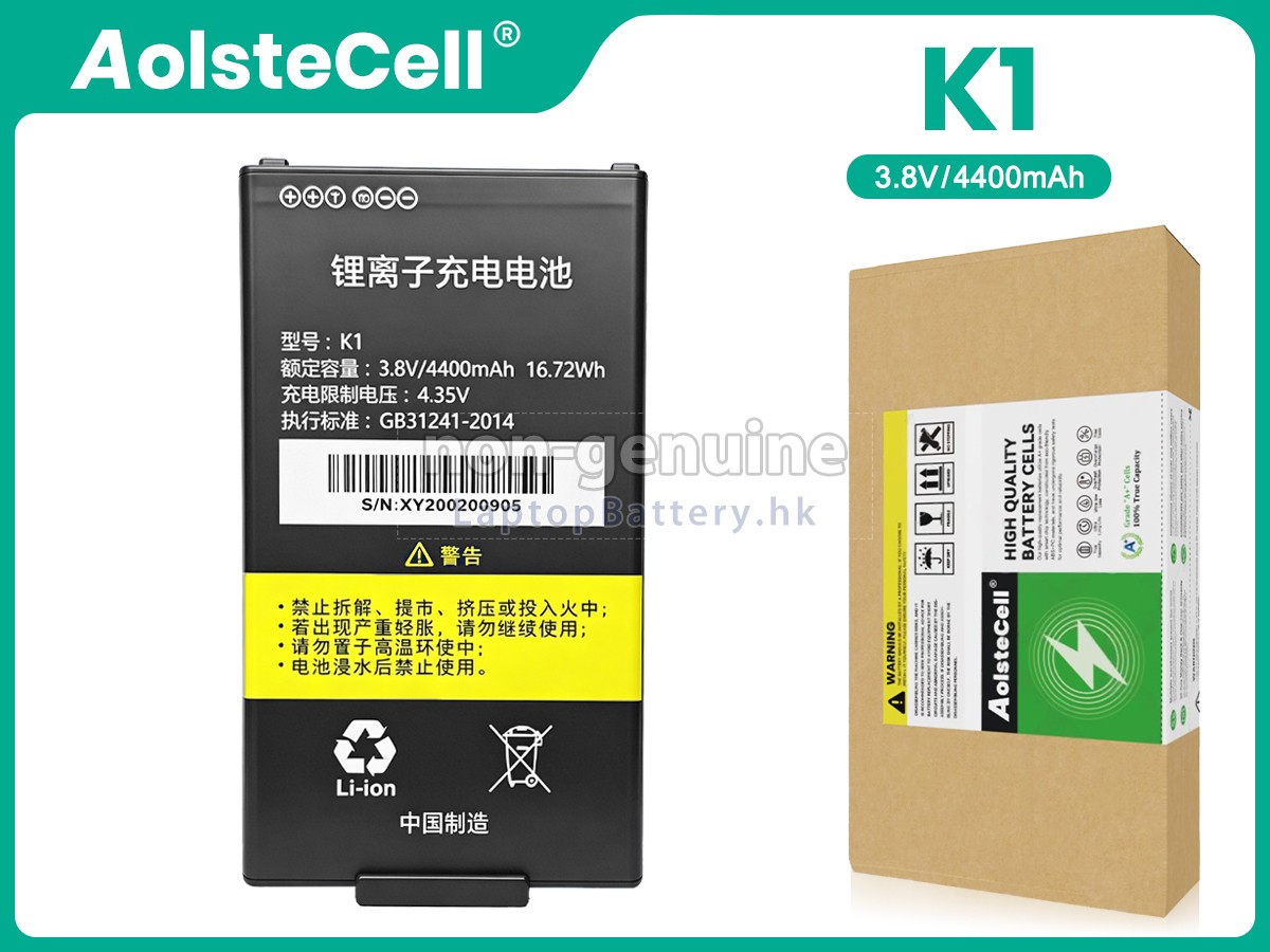 Idata K1代用電池
