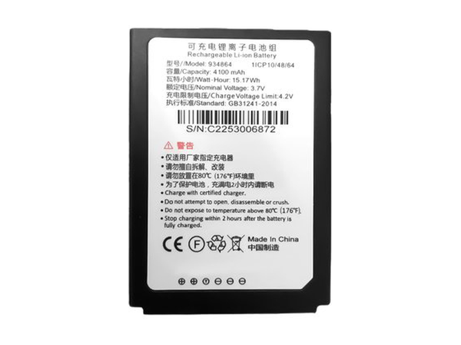 IDATA 934864電池