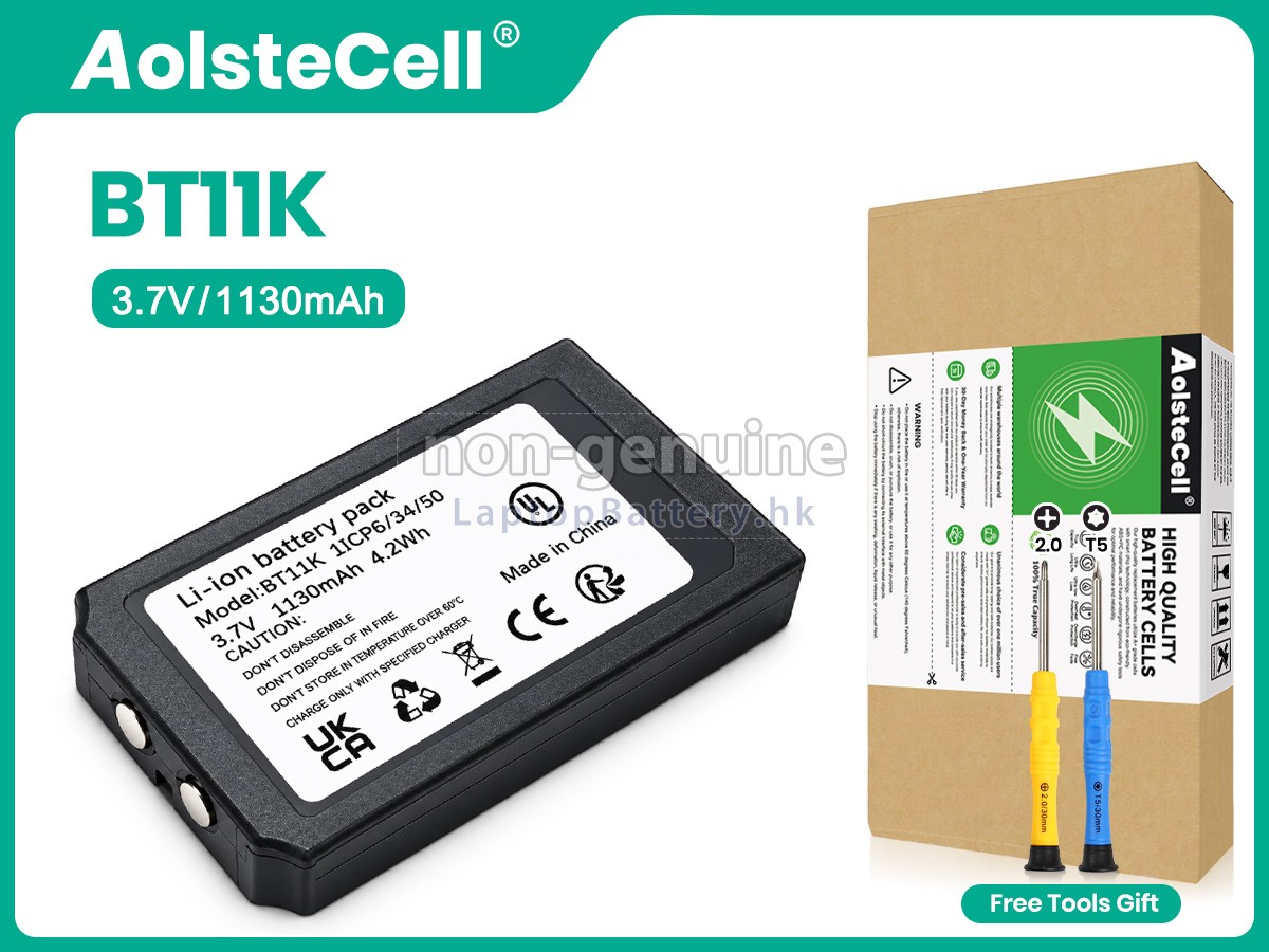 Ikus BT11K代用電池