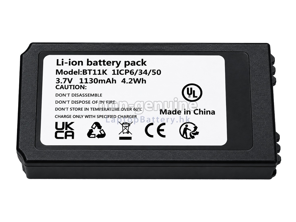 Ikus BT11K代用電池