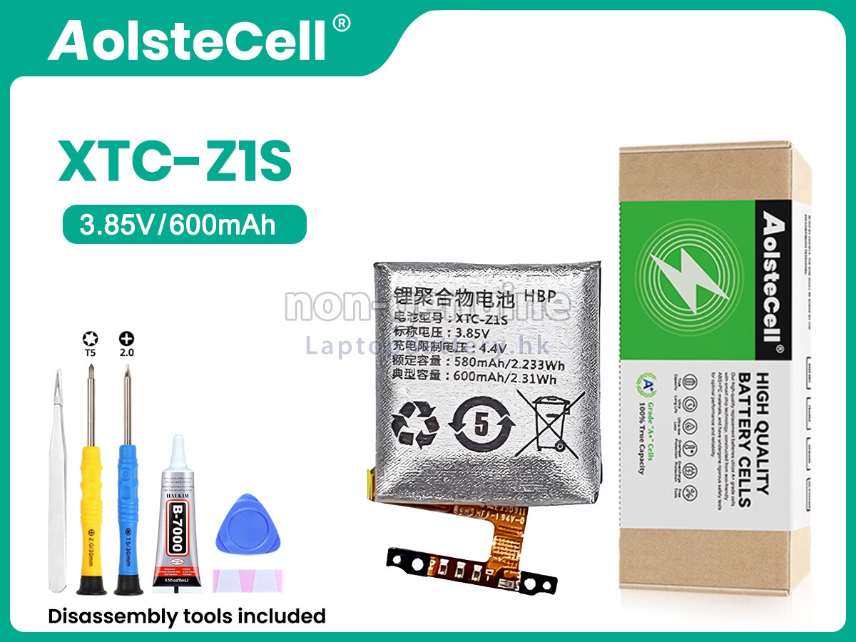 Imoo Z2S代用電池