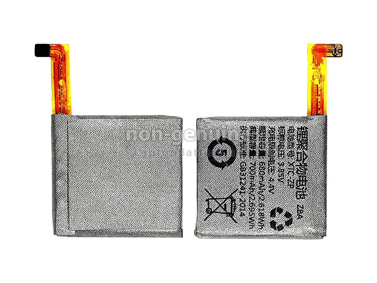 Imoo Z5A代用電池