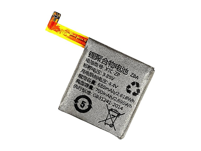 IMOO Z5QD電池