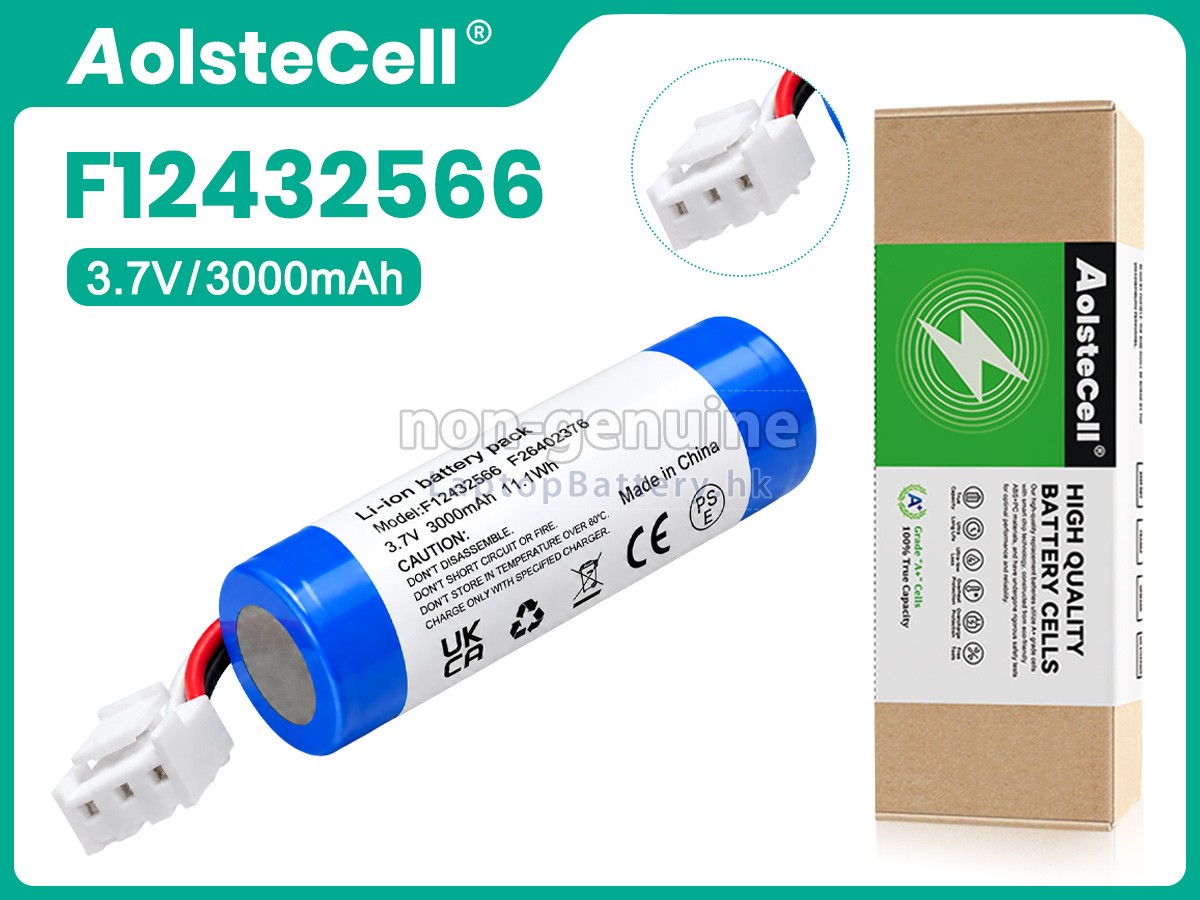 Ingenico F26402376代用電池