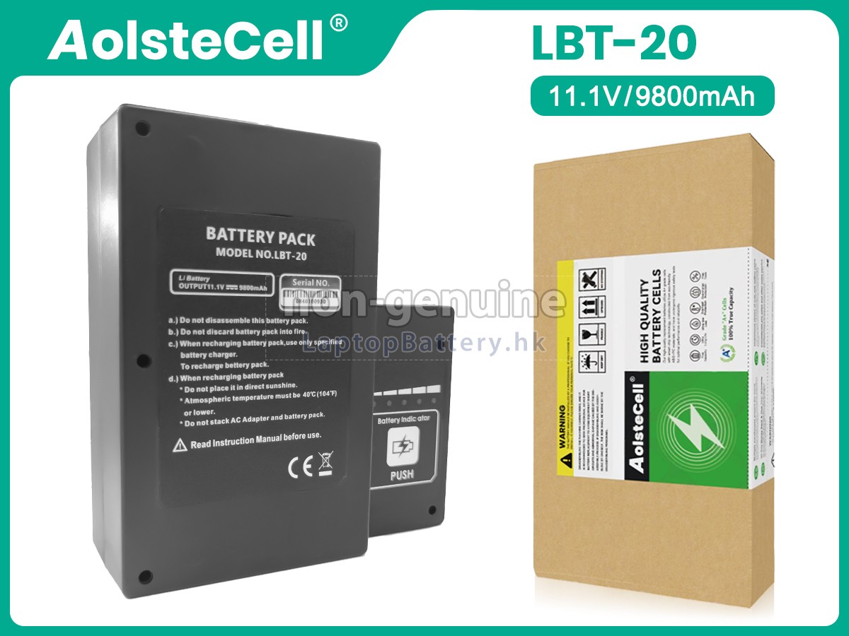 Inno LBT-20代用電池