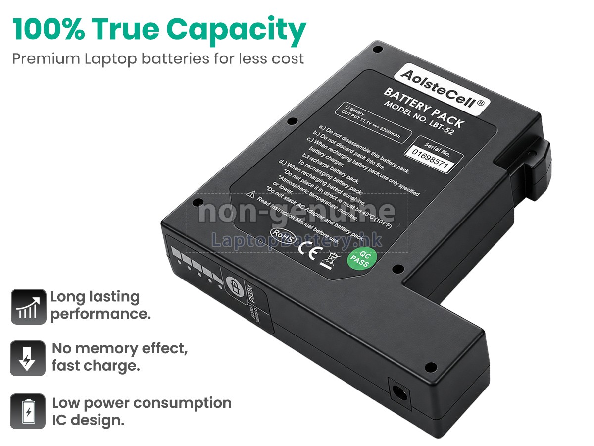 Inno IFS-15代用電池