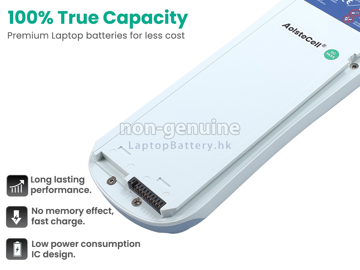 Inogen BA-200代用電池