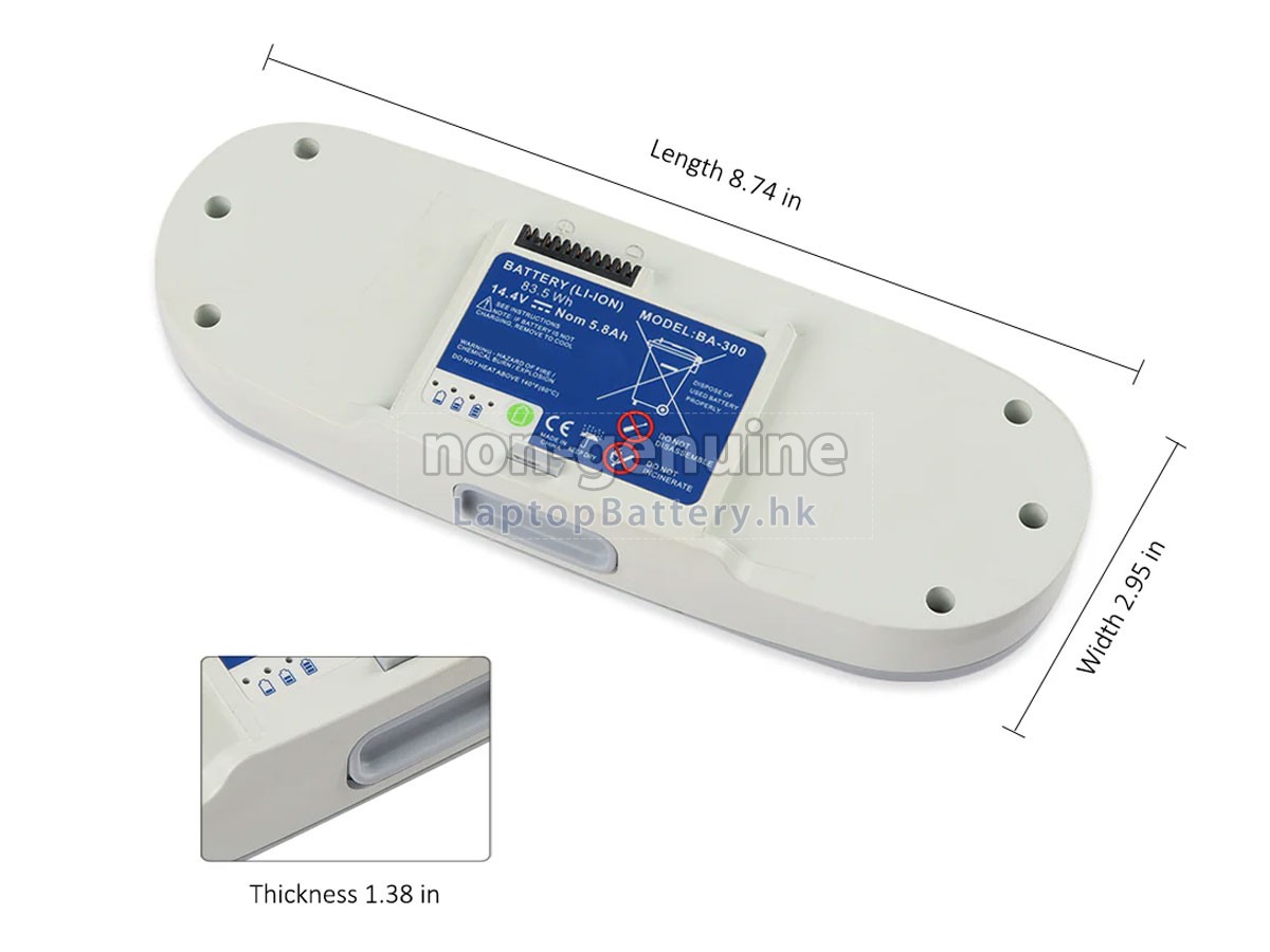 Inogen ONE G3代用電池