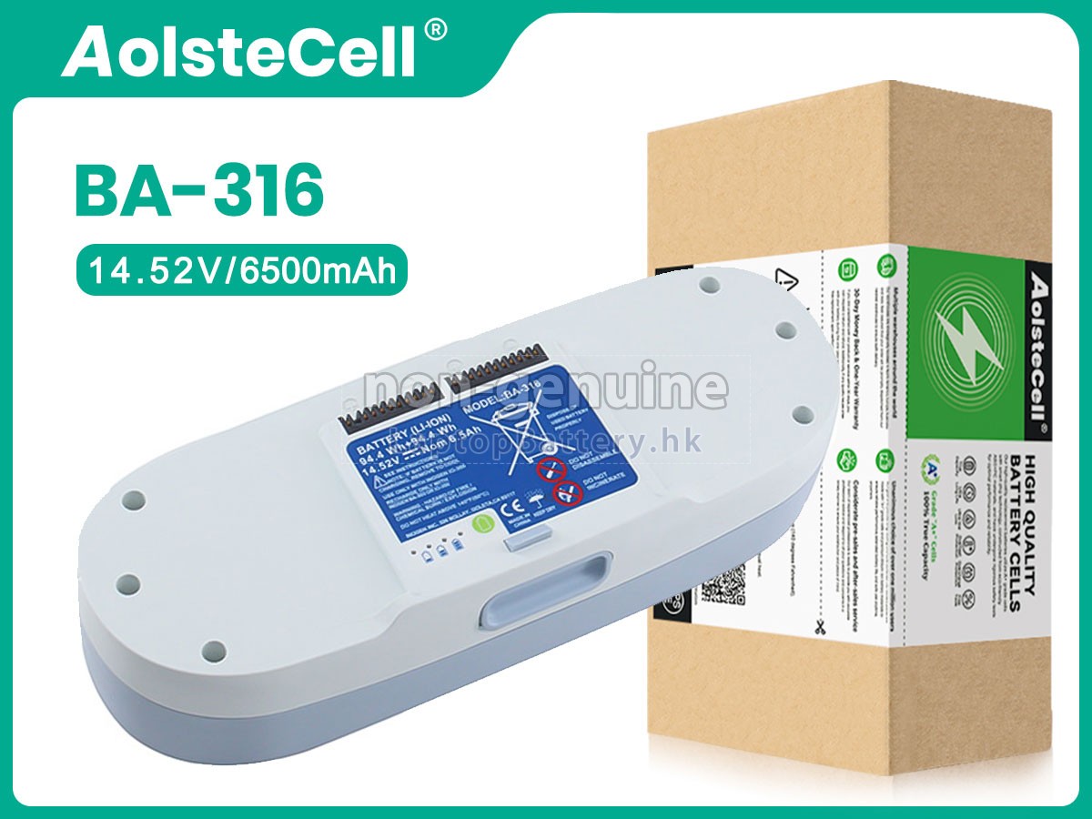 Inogen BA-316代用電池