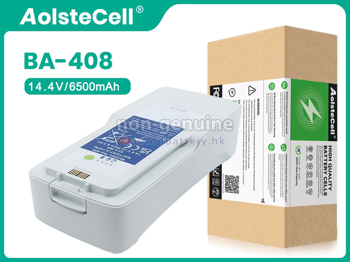 Inogen BA-408代用電池