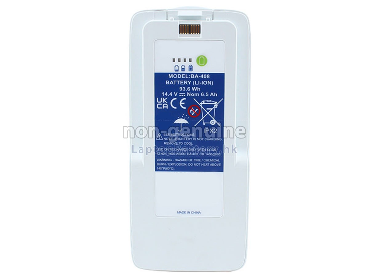 Inogen BA-408代用電池