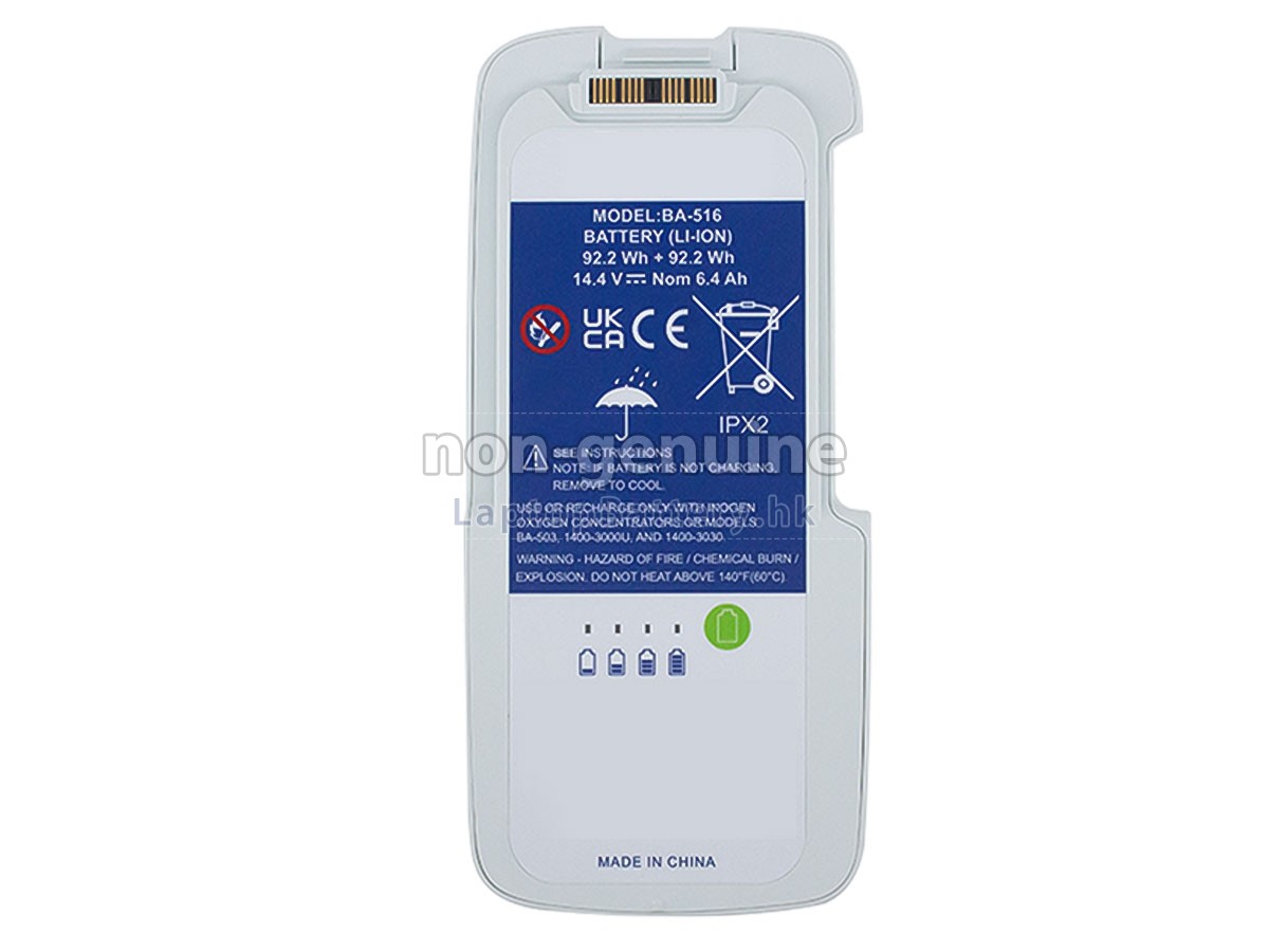 Inogen BA-500代用電池