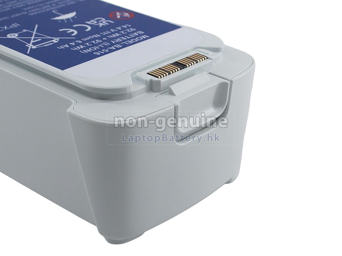 Inogen BA-500代用電池