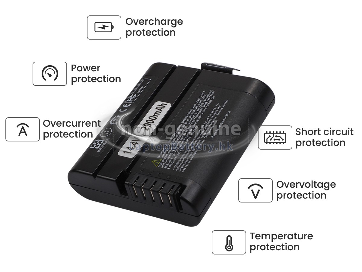 Inspired Energy ND2054HD34代用電池
