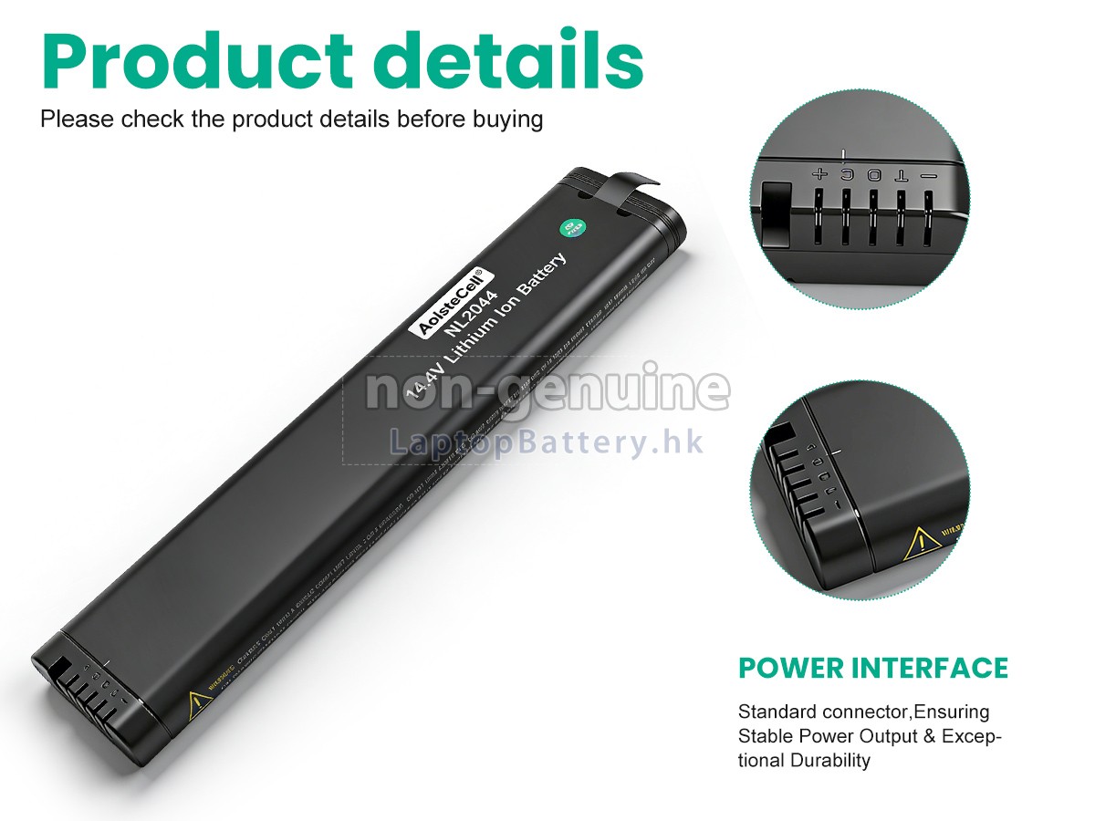 Inspired Energy NL2044代用電池
