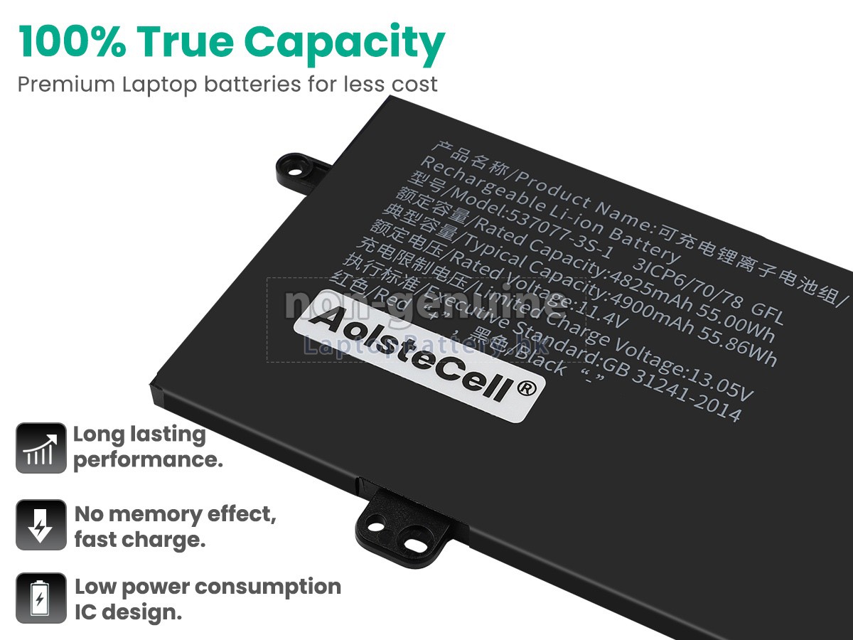IPASON SMARTBOOK S1代用電池