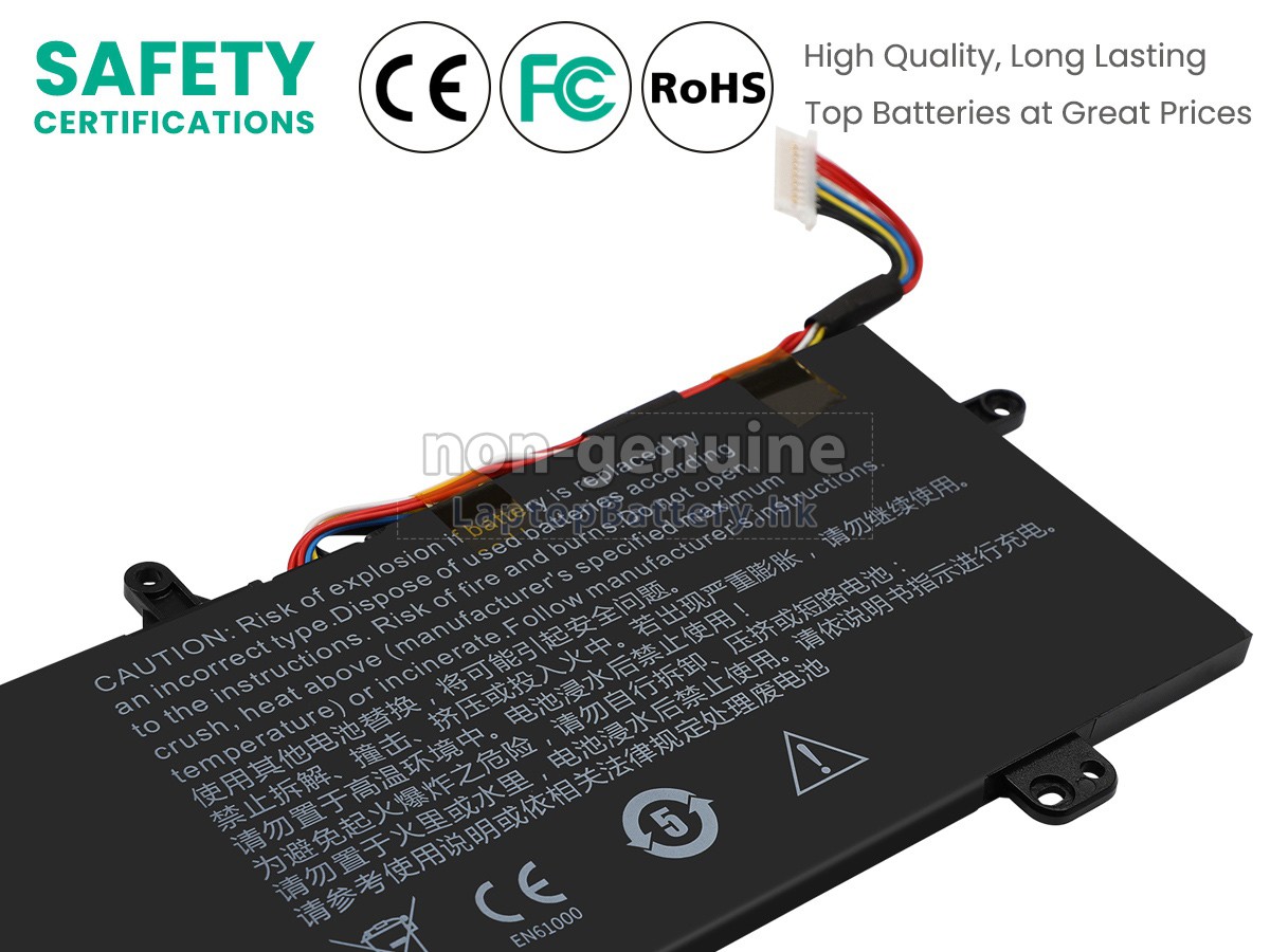 IPASON SMARTBOOK S1代用電池